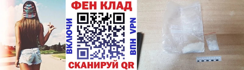 kraken ТОР  что такое   Томилино  АМФ VHQ 