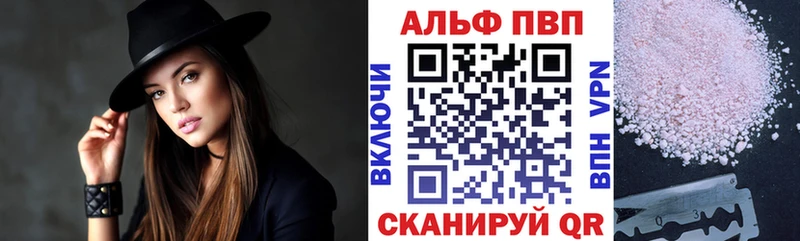 где найти   Томилино  А ПВП СК КРИС 