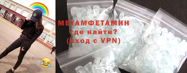гидропоника Сафоново