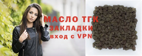 jwh Сатка