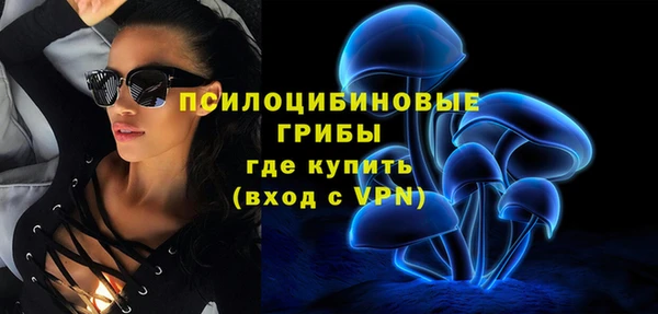 jwh Сатка