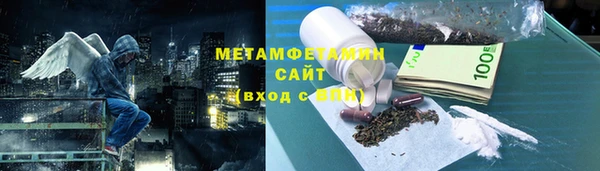 гидропоника Сафоново