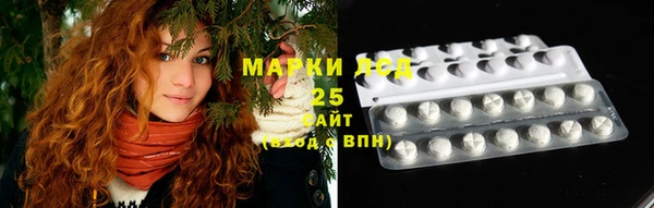 мяу мяу мука Саяногорск