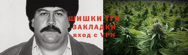 Альфа ПВП Краснотурьинск