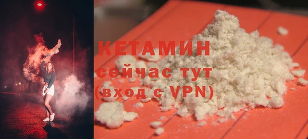 гидропоника Сафоново