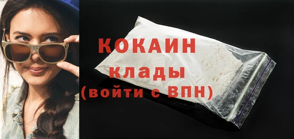 jwh Сатка