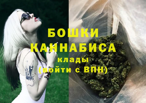 гидропоника Сафоново