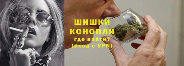 гидропоника Сафоново