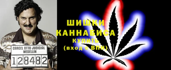 jwh Сатка