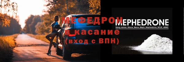 jwh Сатка