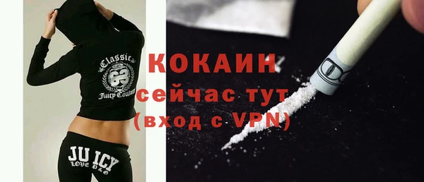 гидропоника Сафоново