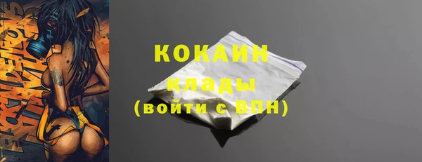 jwh Сатка