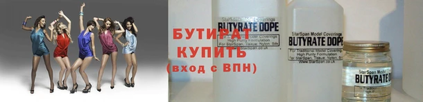 jwh Сатка