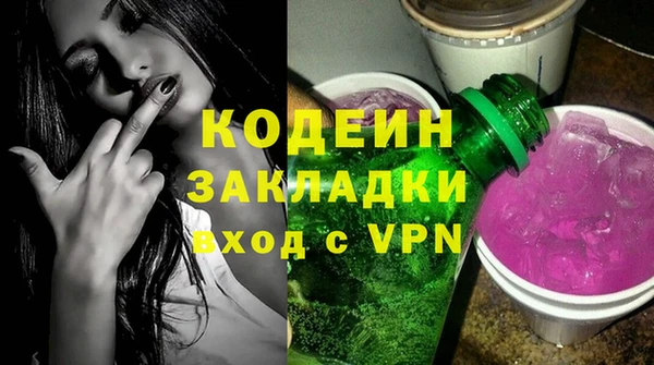 гидропоника Сафоново