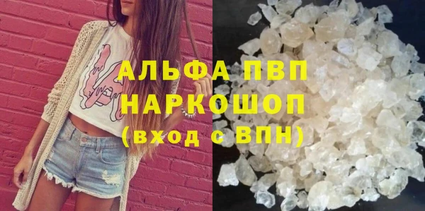 гидропоника Сафоново