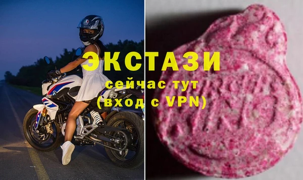 jwh Сатка