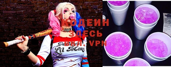 jwh Сатка