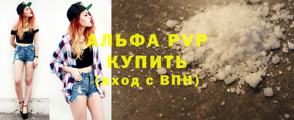 гидропоника Сафоново