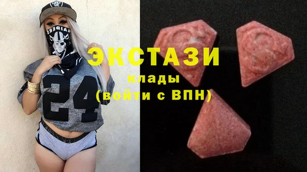 гидропоника Сафоново