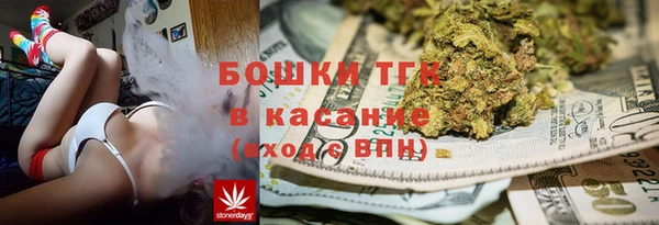 jwh Сатка