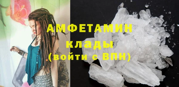 гидропоника Сафоново