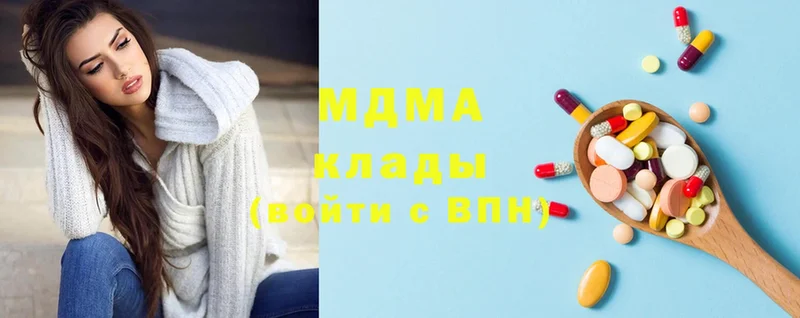 МДМА Molly  где можно купить   hydra сайт  Томилино 