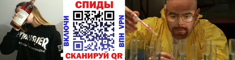 kraken вход Томилино Метамфетамин винт закладка