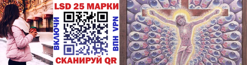 Марки N-bome 1,8мг  нарко площадка формула  Томилино 